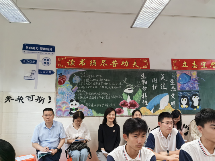 图片 6.png
