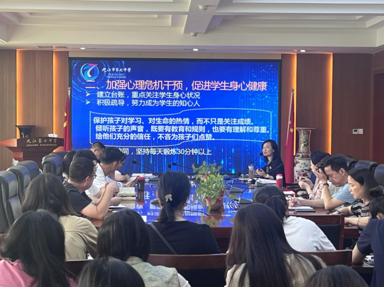 图片 2.png