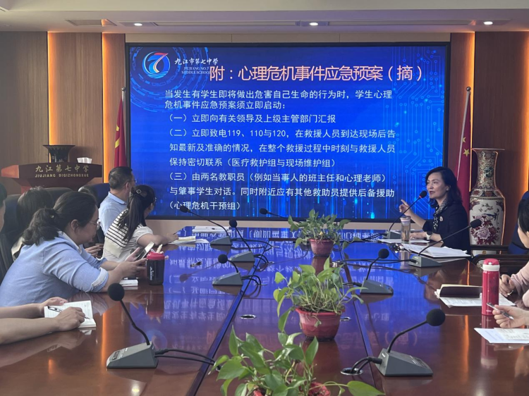 图片 3.png
