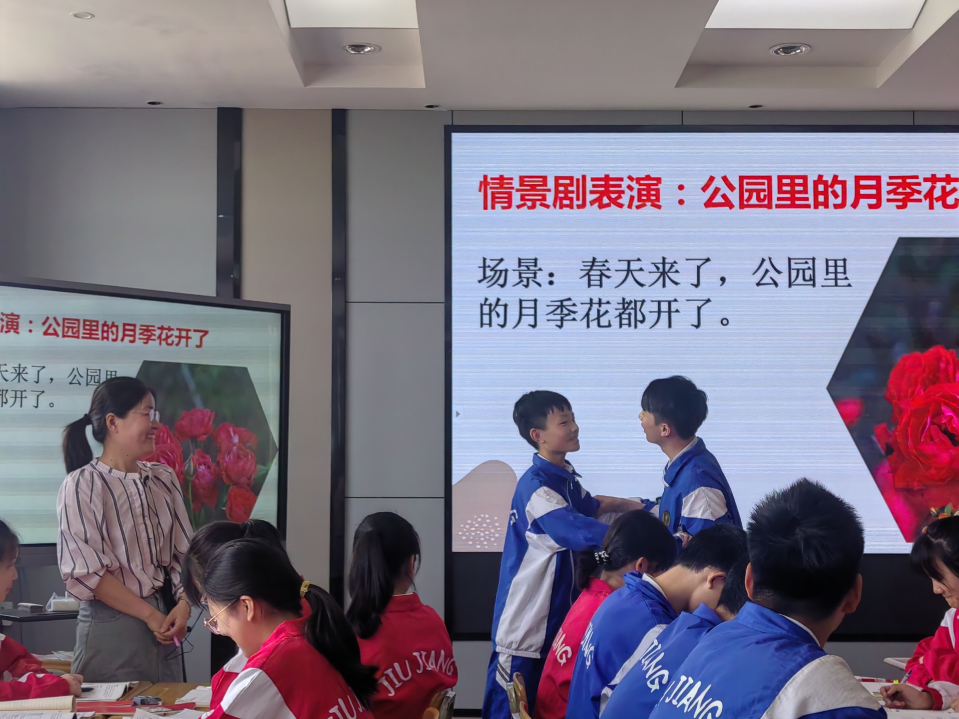 图片7.png