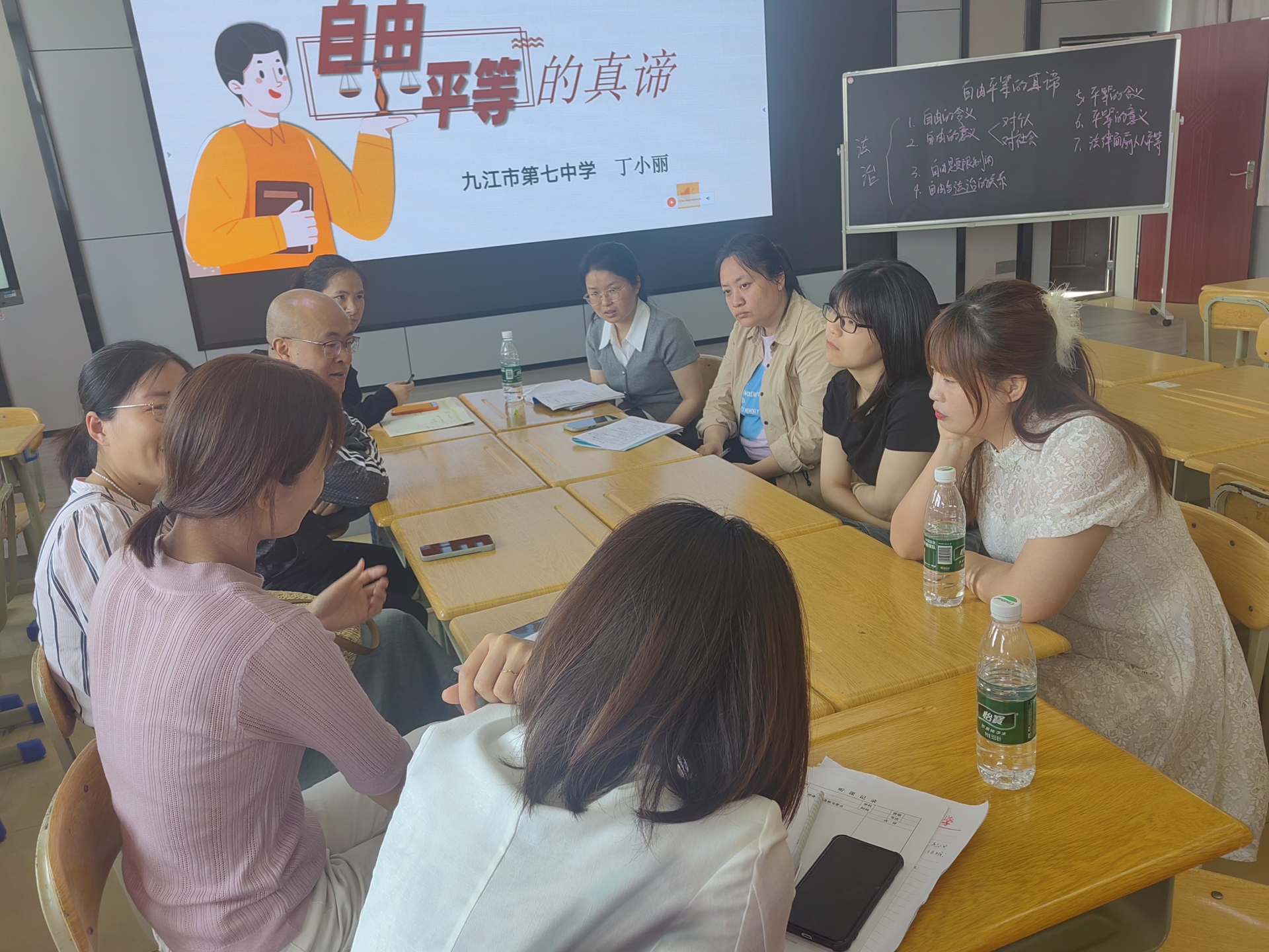 图片15.png