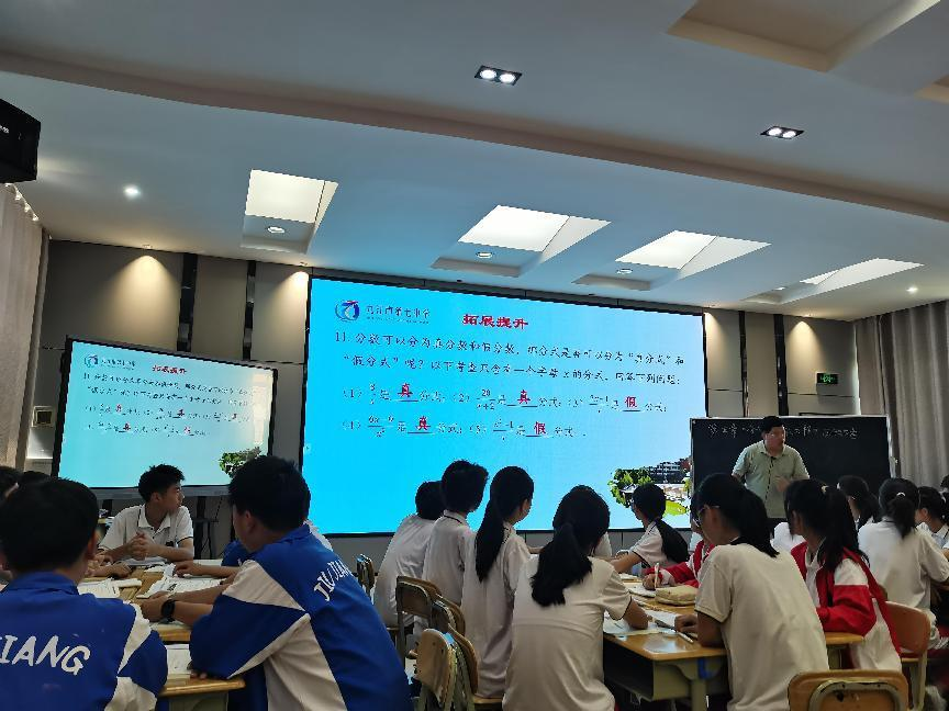 图片9.png