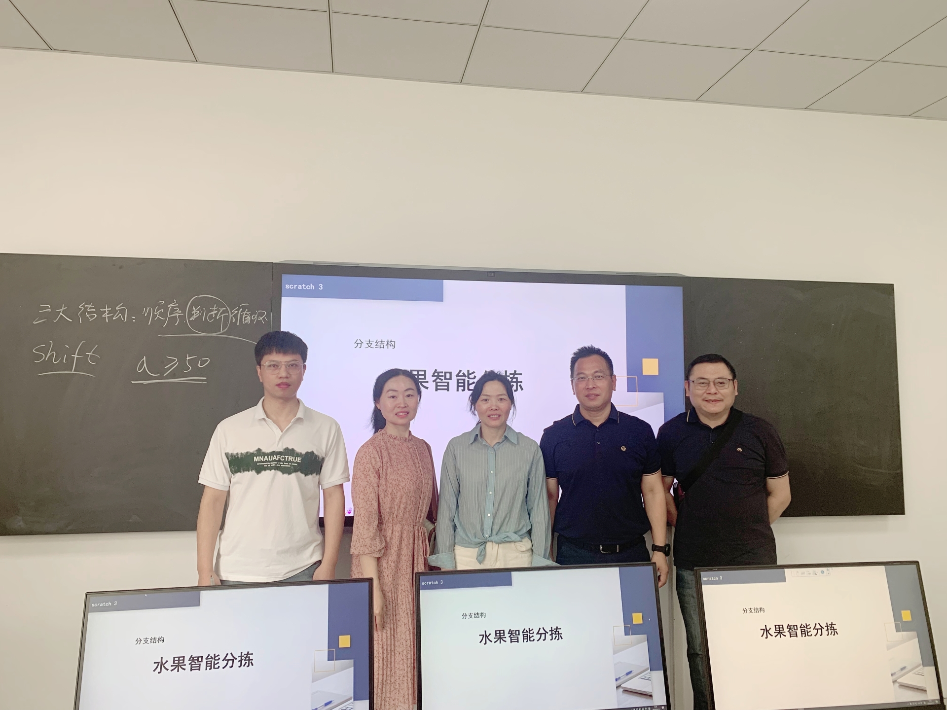 微信图片_20240515120338.jpg