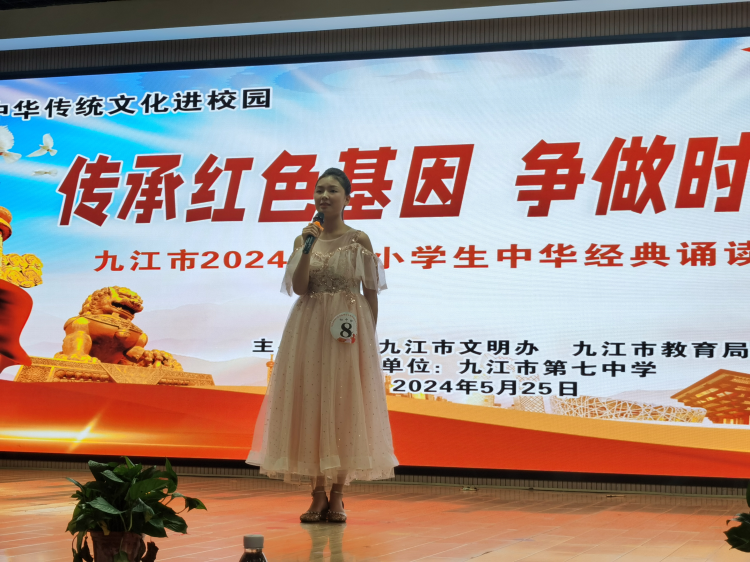 图片 2.png