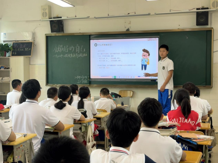 图片 3.png