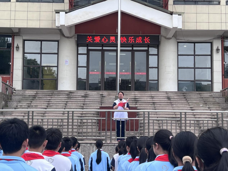 图片 2.png
