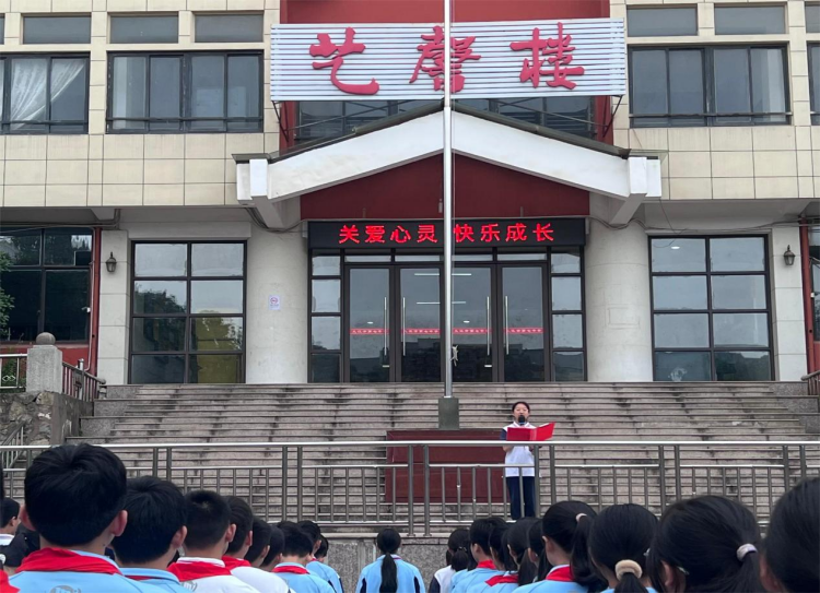 图片 3.png