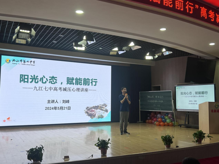 图片 3.png