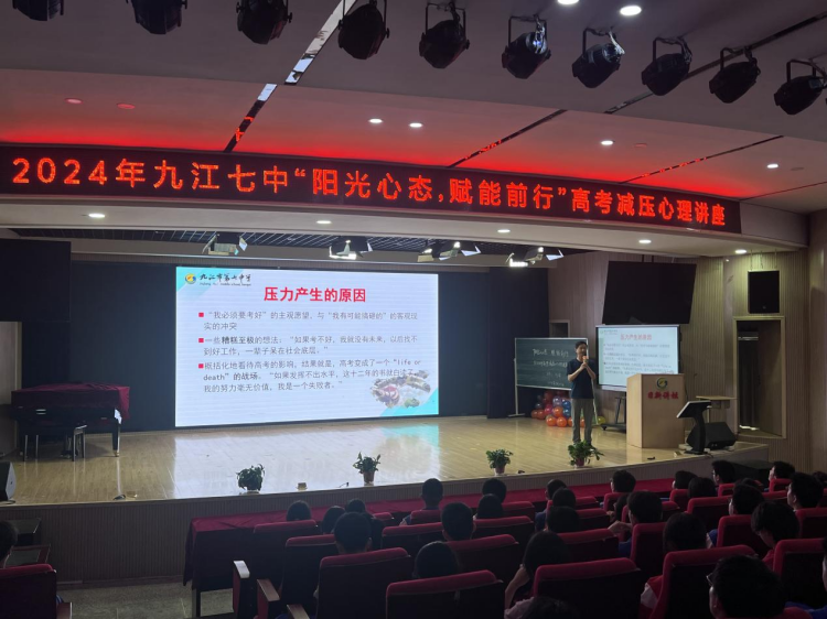 图片 4.png