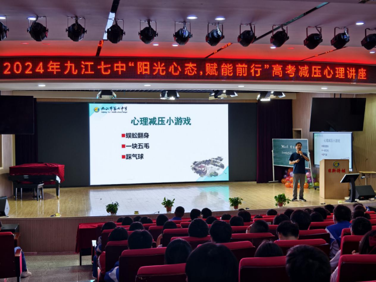 图片 5.png