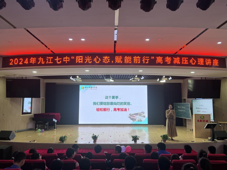 图片 7.png