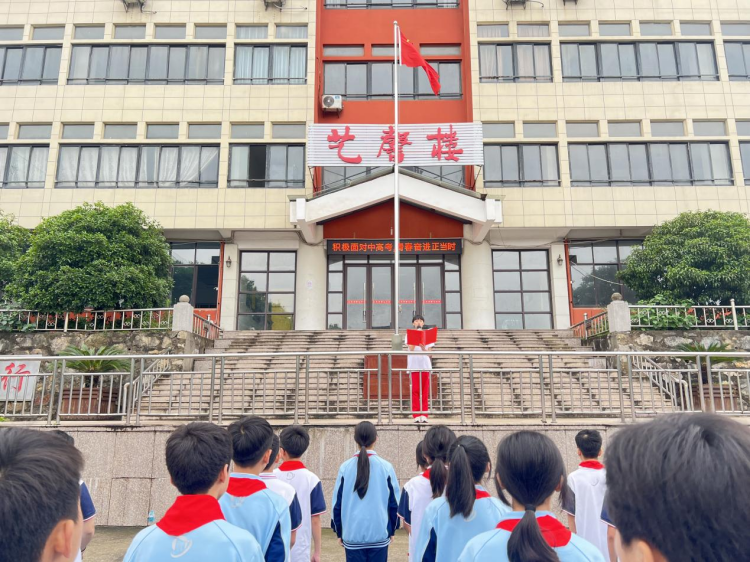 图片 2.png