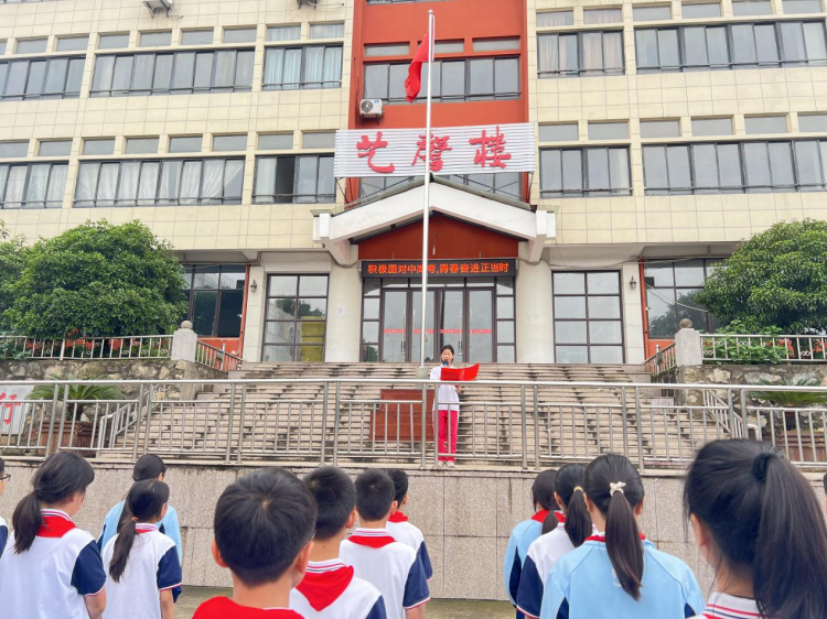 图片 3.png