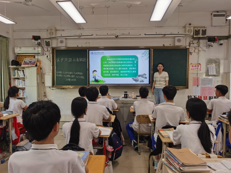 图片 3.png