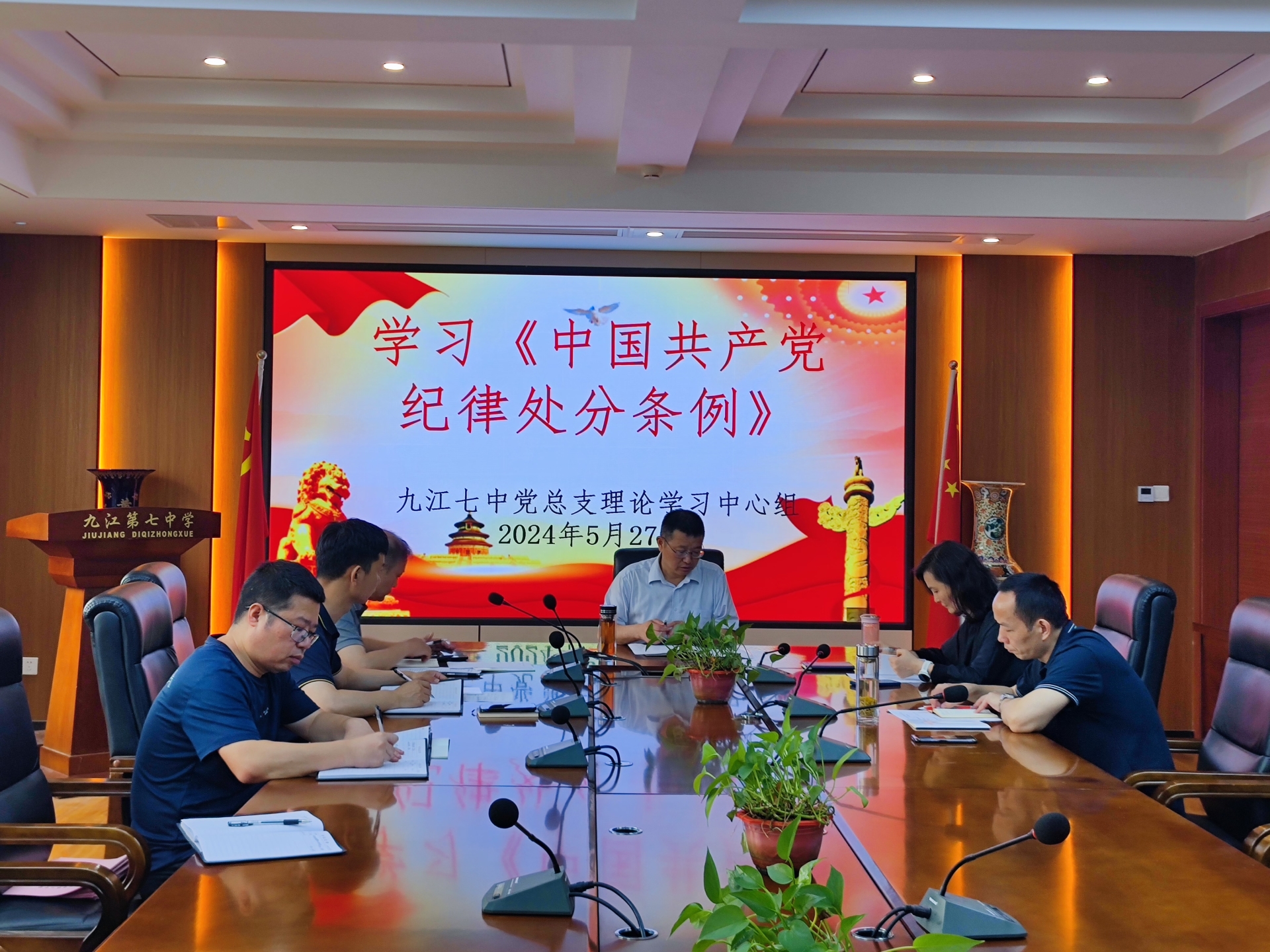 图片2.jpg