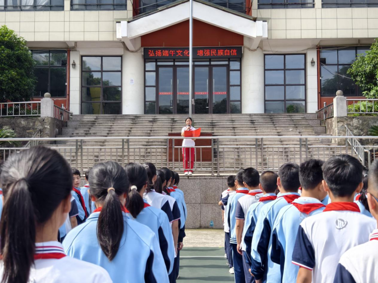 图片 2.png