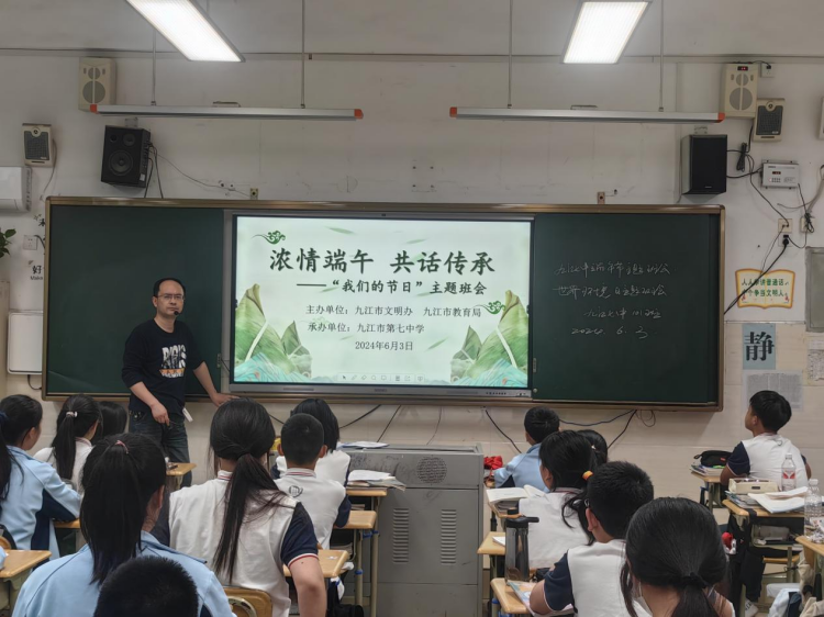图片 5.png