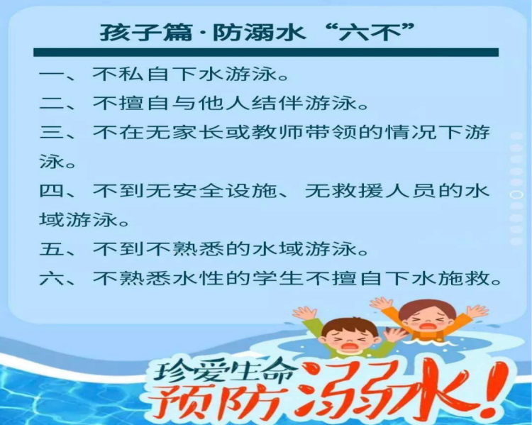 图片 3.png