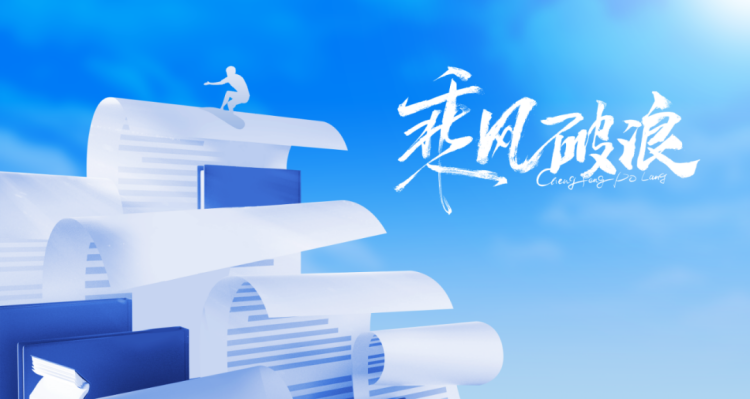 图片 2.png