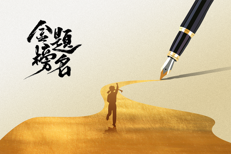 图片 3.png