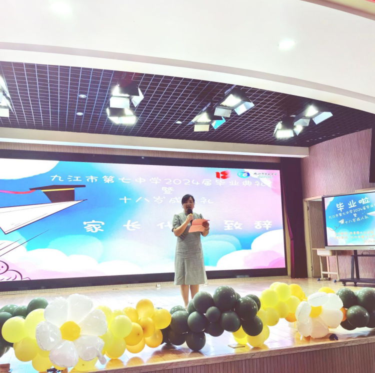 图片 5.png