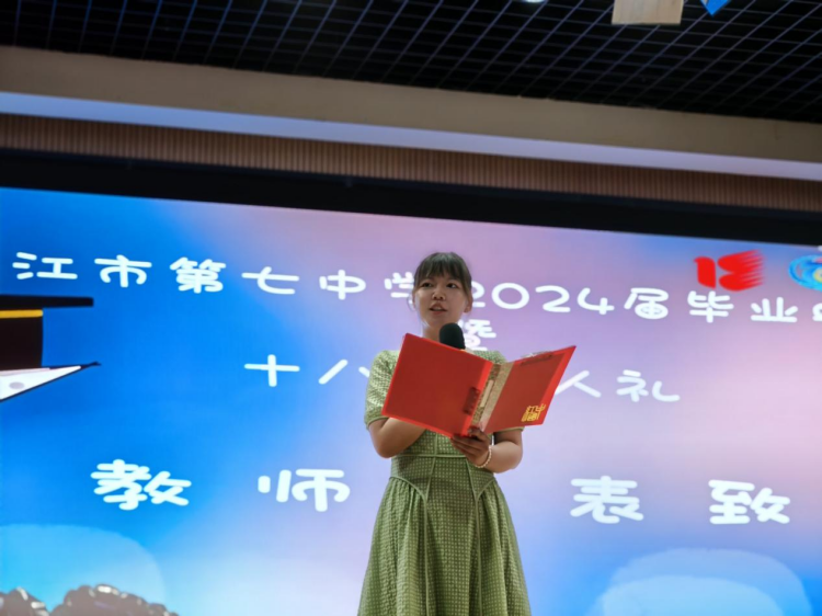 图片 9.png