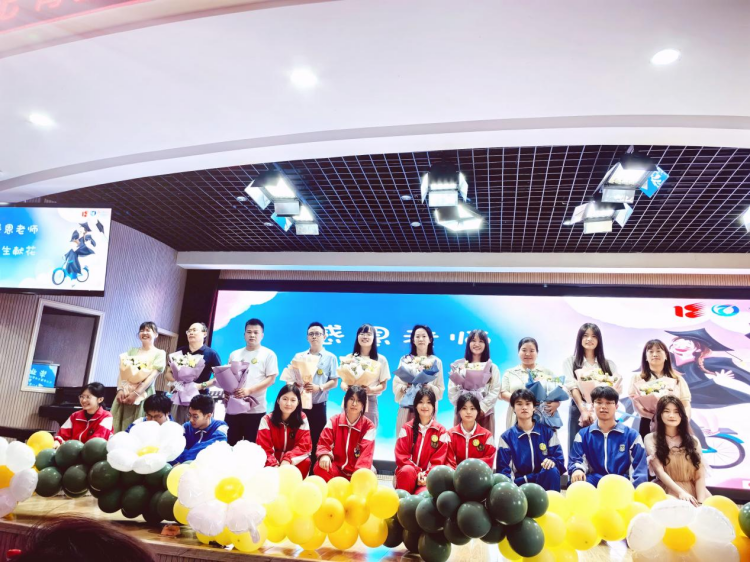 图片 12.png