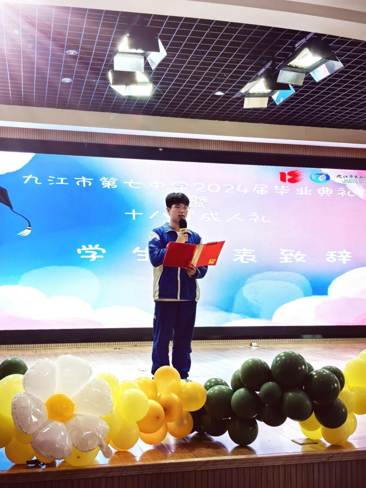 图片 13.png