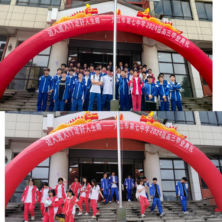 图片 18.png