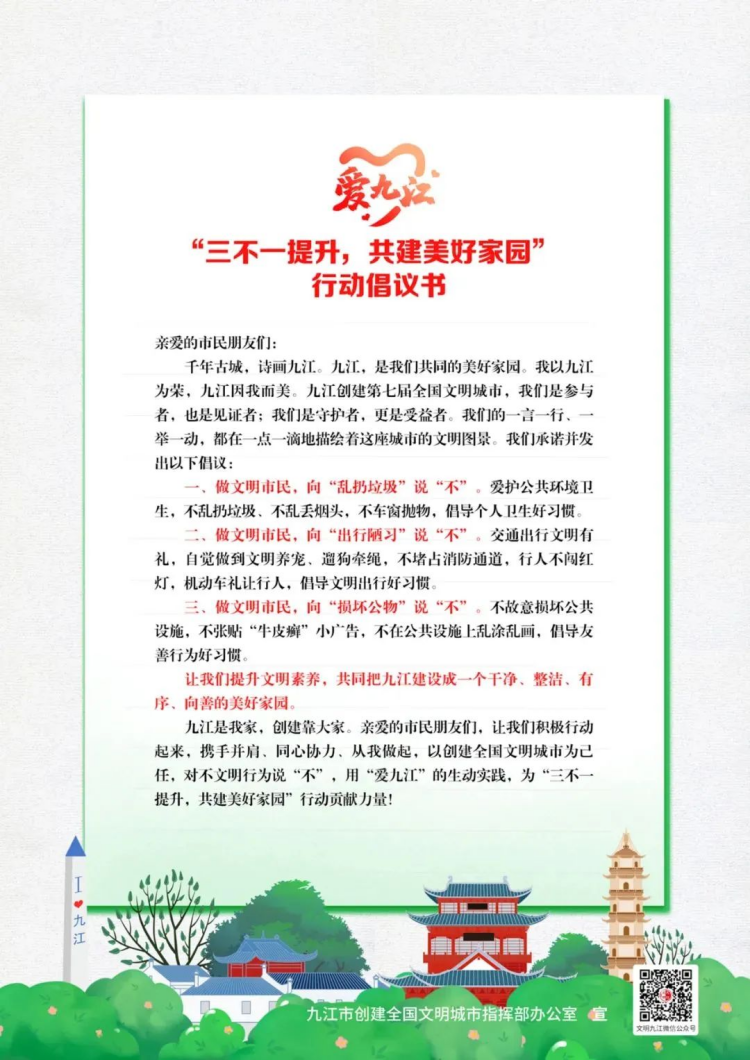 图片9(1).png