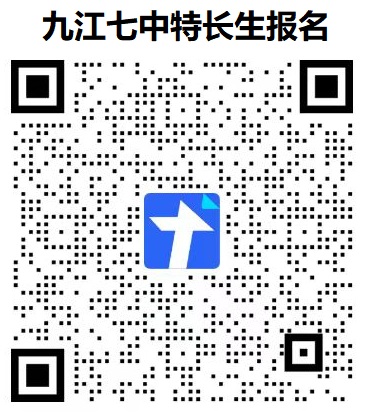 微信图片_20240621213400.jpg
