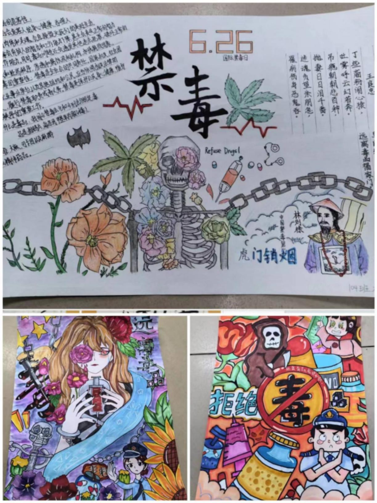 图片6(1).png