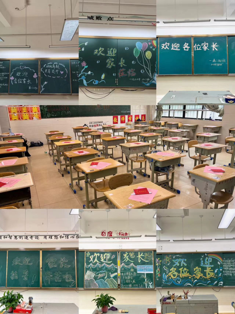 图片3(1).png