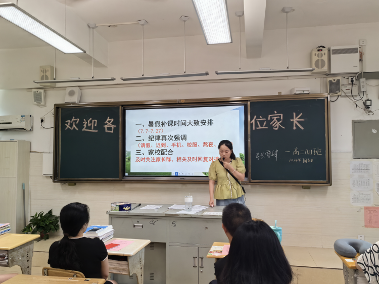图片8(1).png