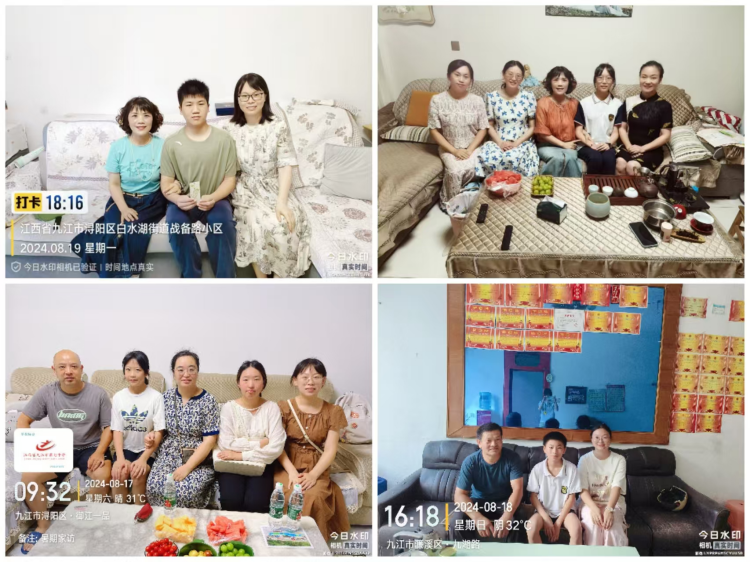 图片2(1).png