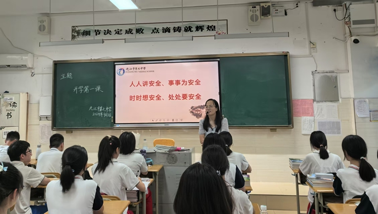 图片6.jpg