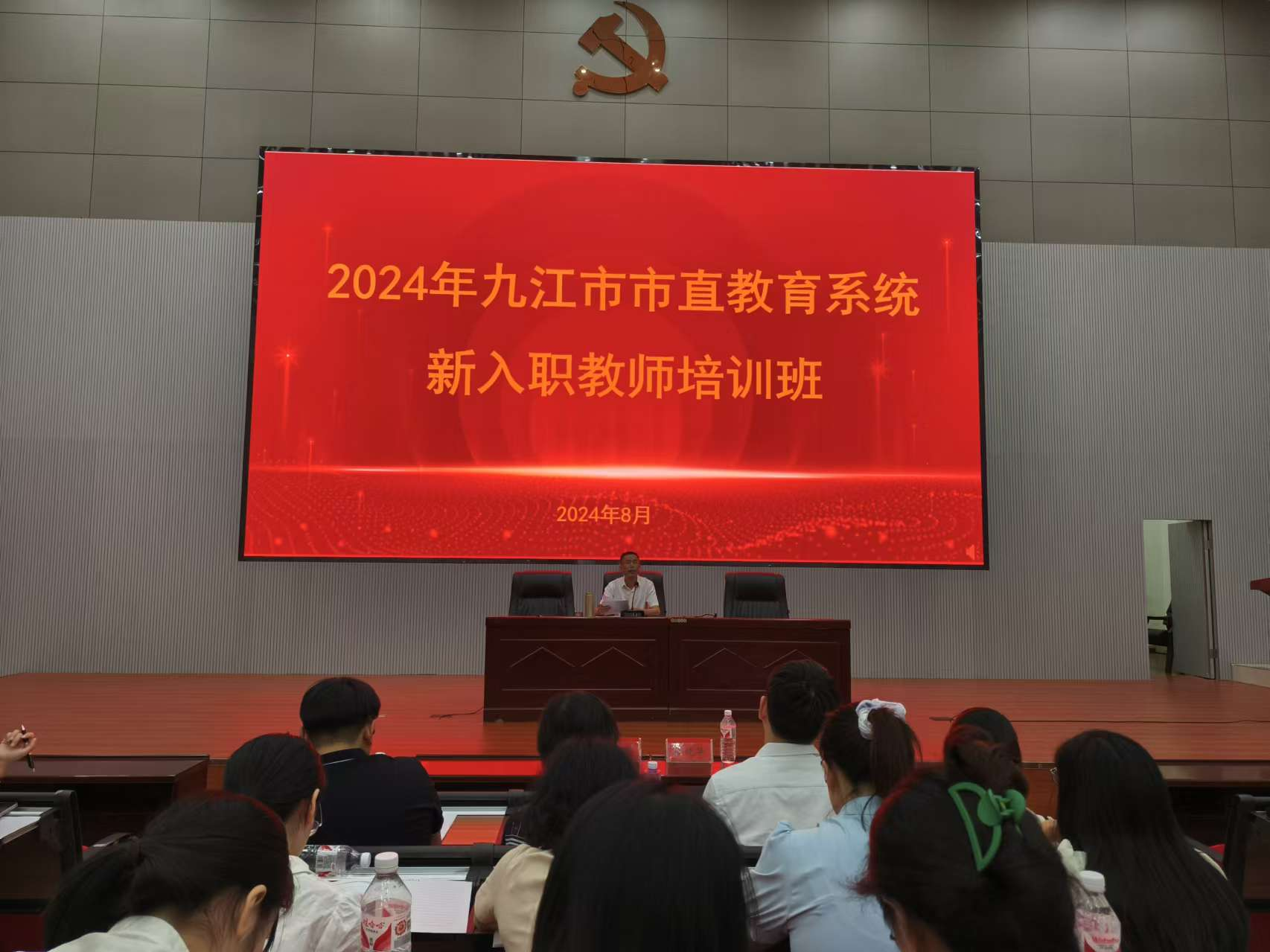 图片9.png