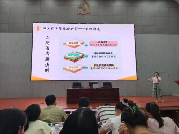 图片15.png