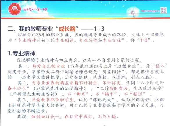 图片17.png