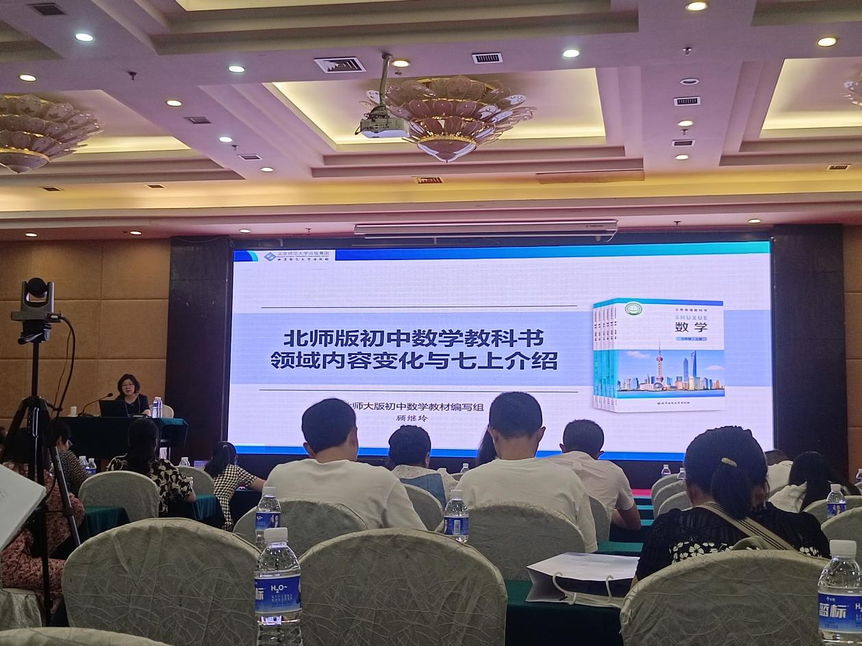图片23.png