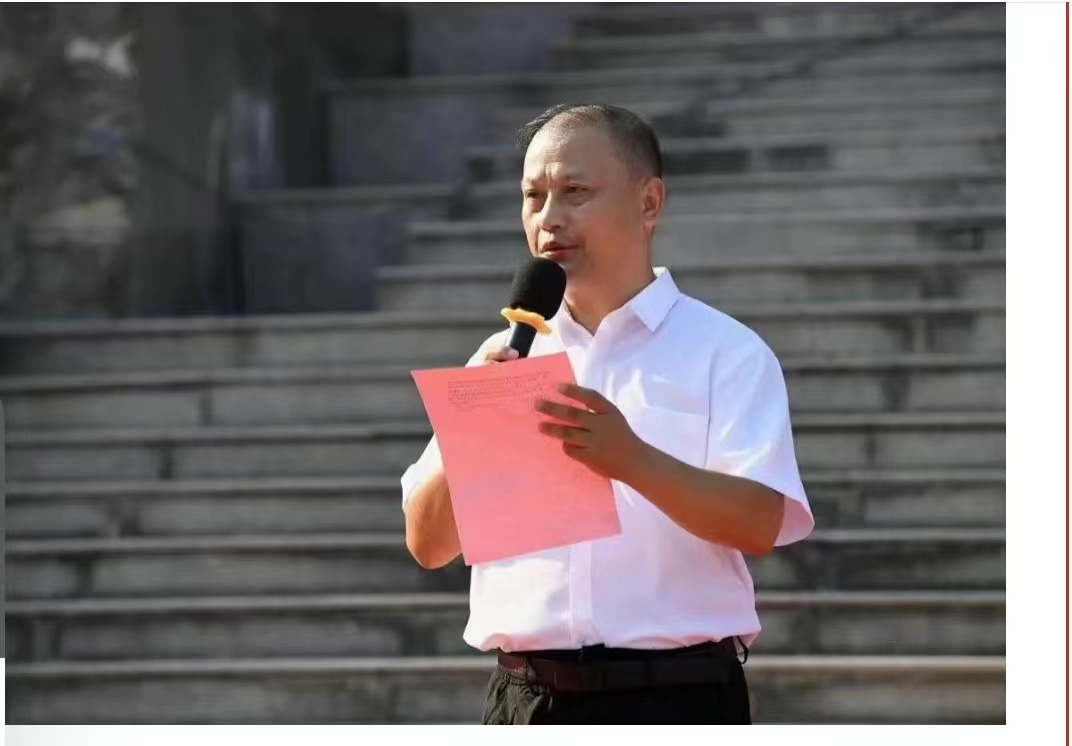 微信图片_20240904213145.jpg
