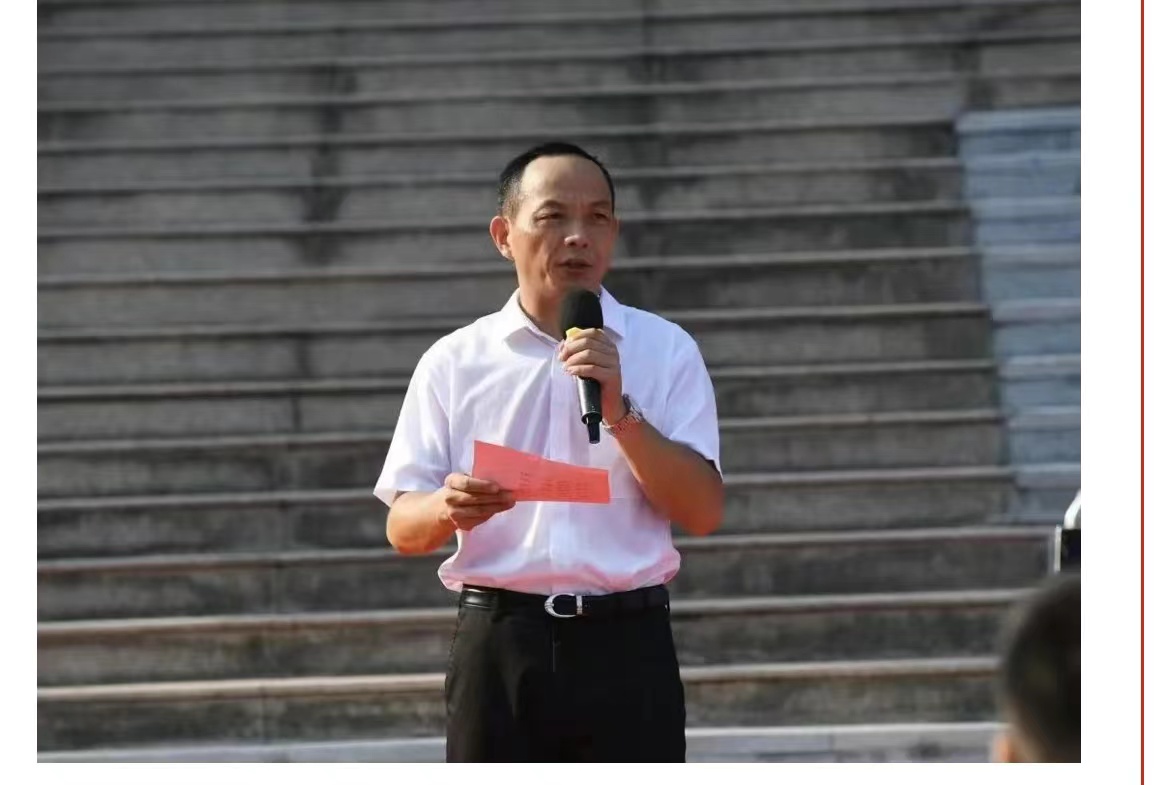 微信图片_20240904213120.jpg