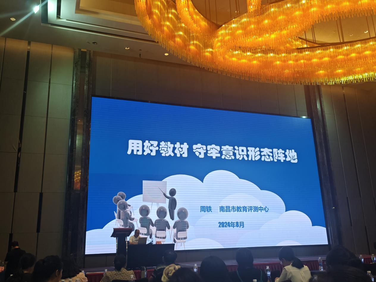 图片3.png