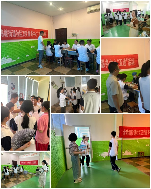 图片6.jpg