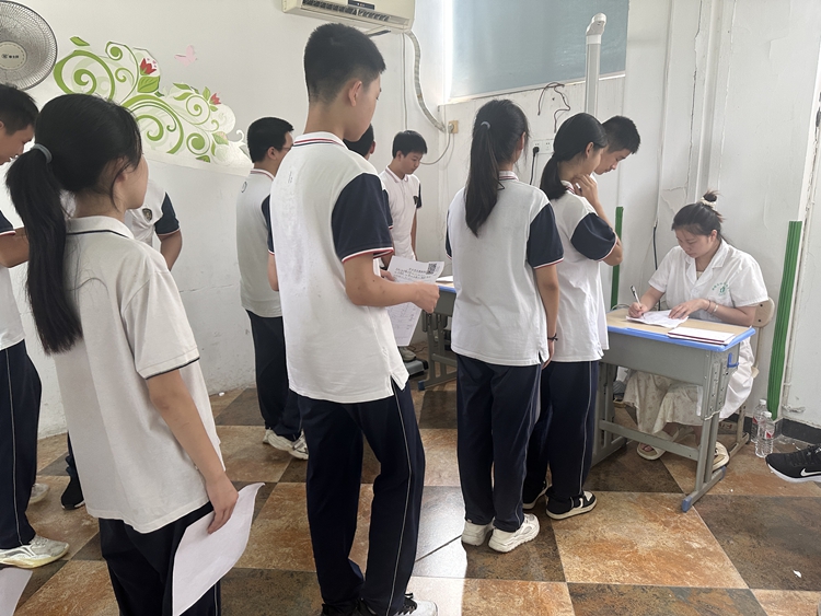 图片7.jpg