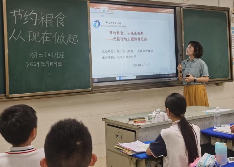 图片5.jpg