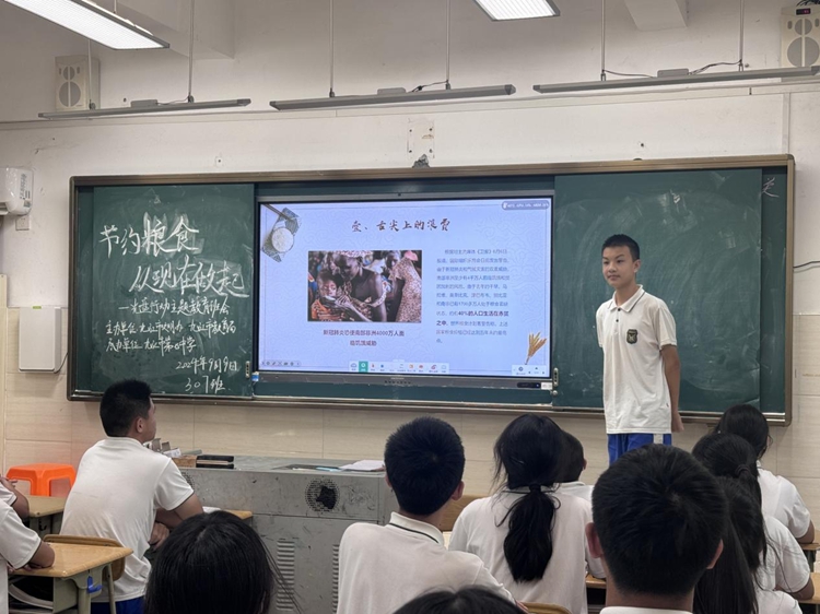 图片6.jpg