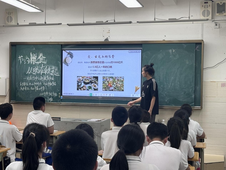 图片7.jpg