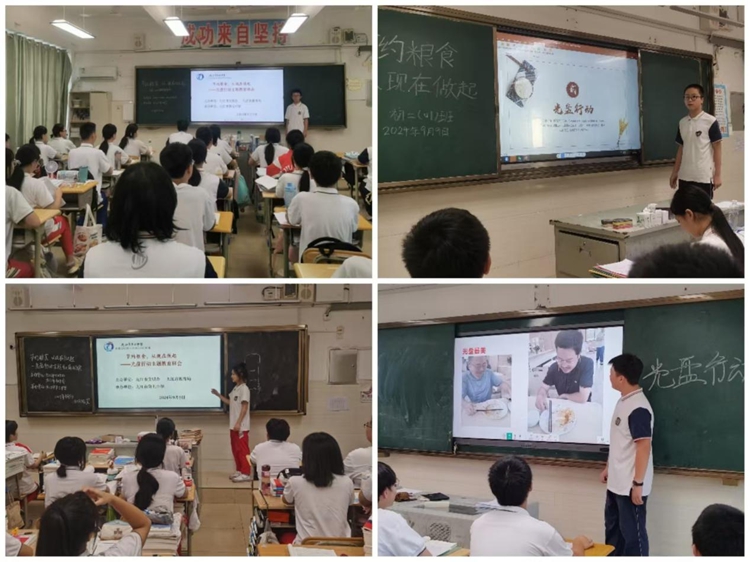 图片8.jpg