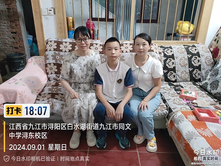 图片8.jpg